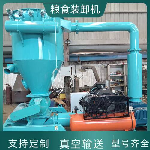 负压气力吸粮机抽谷机 输送机 柴油机式收粮机 农用全自动输粮机