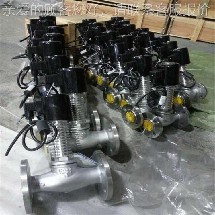 防爆煤气高289电磁阀 ZCRB型燃温气阀紧急切断 煤气急切紧断阀