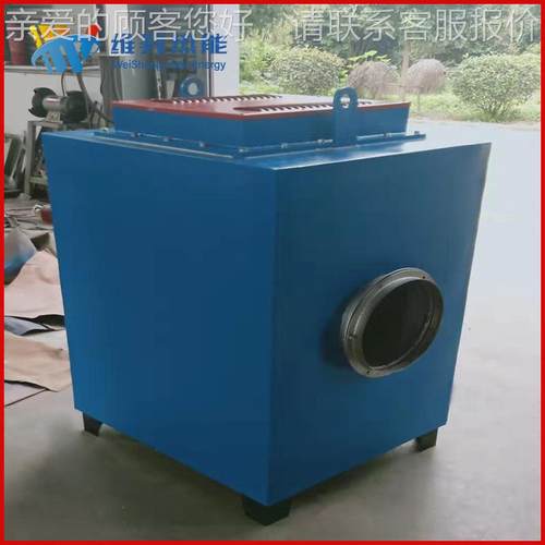 工风道循环电加热310器 口暖风热器 加空气式风业道电加井热器