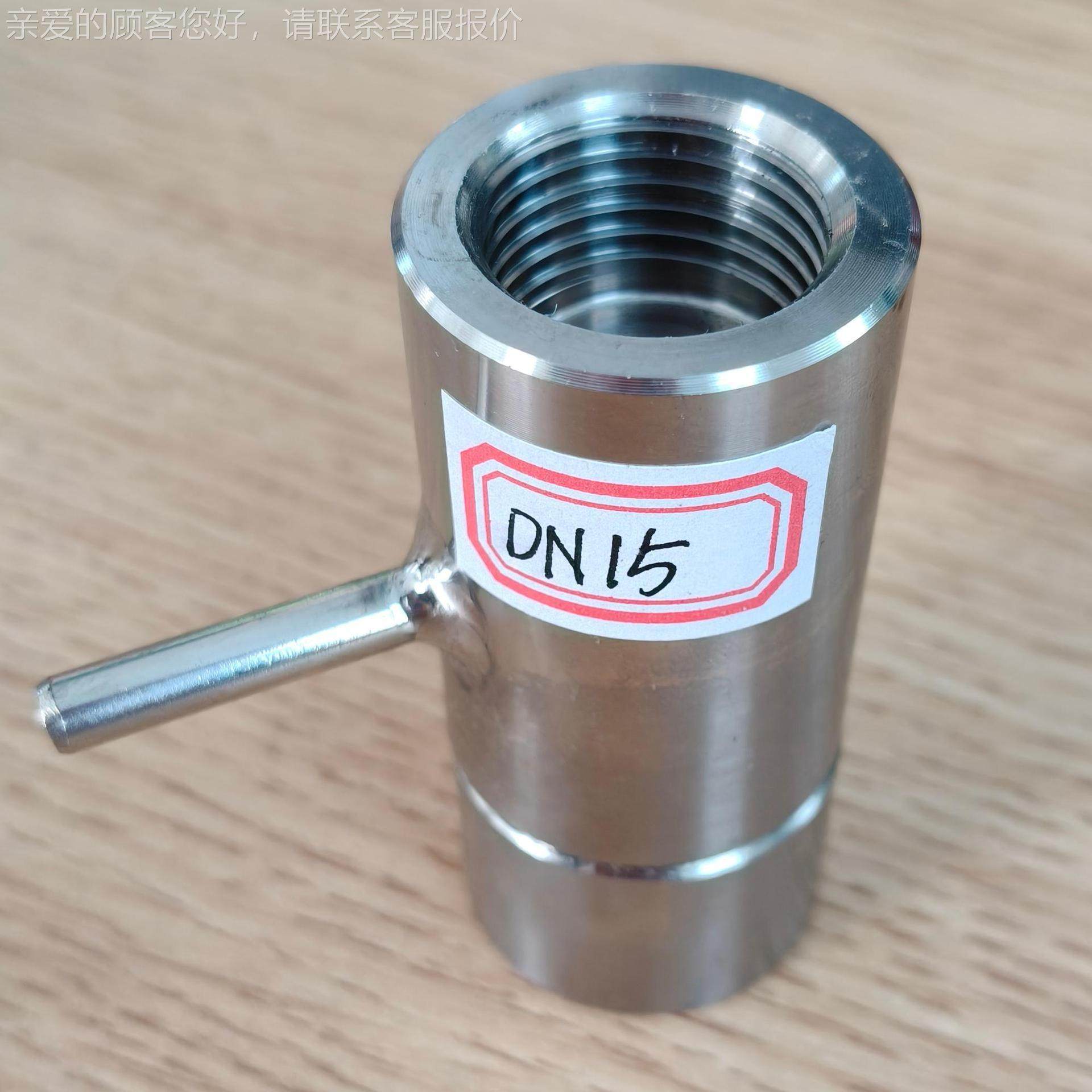 ABKDN5 不锈钢微纳米气泡1混合器 处理水微纳米混装置合 混合器