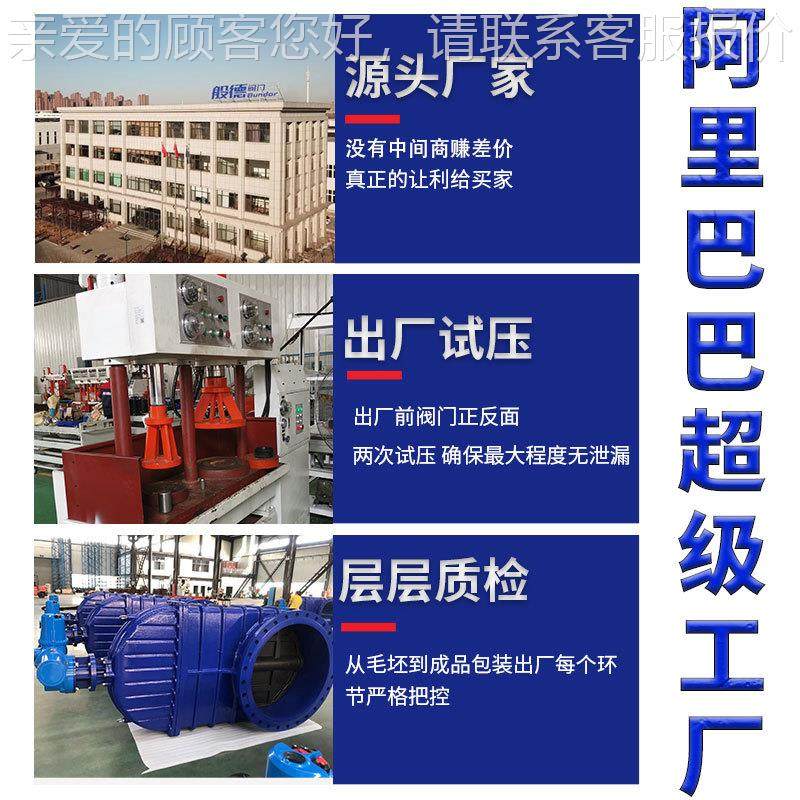 CS41H-16C铸自由浮汽球式疏水阀 钢蒸高温法兰疏水器锅炉蒸汽147