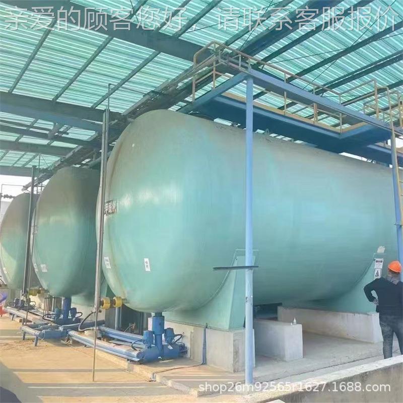 钢衬塑储2--100吨罐高耐腐高酸效高碱腐高蚀性液体储工罐业化工钢