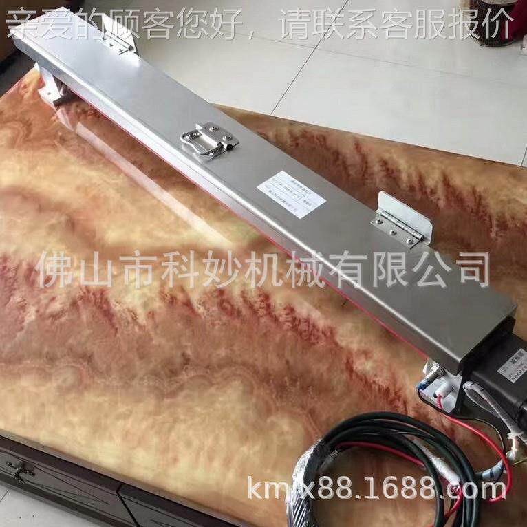 全自动金葱粉撒粉机 印刷撒 粉机 粉价格 厂家 图片科1000妙机械