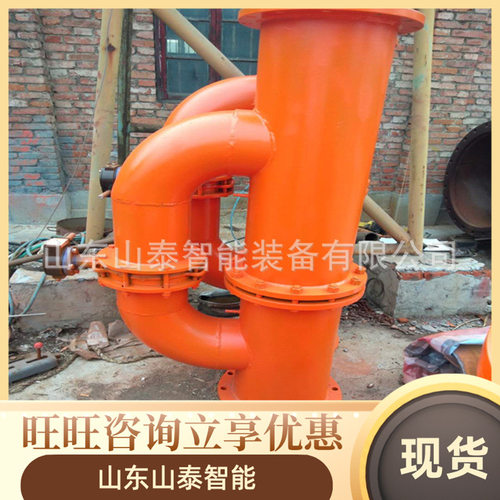 结构坚固双桥孔板流量计 瓦斯管道抽放用 DN500双桥孔板流量计