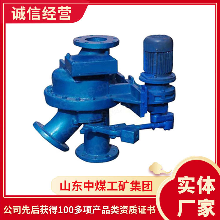 SK两路换向阀工作结构两路换向阀厂家货源两路换向阀