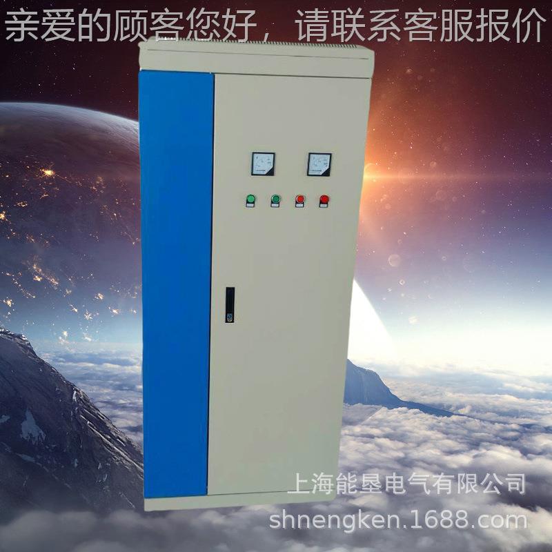 水泵专用变频控制柜N一11KW一拖KRS-18.15启KW电机软动柜 在线起