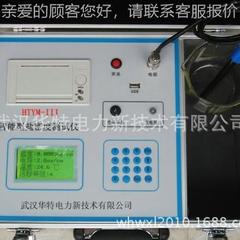 HYM-III盐密度试仪缘 附盐测密HTYM-III度检测仪 T智能绝子盐密测
