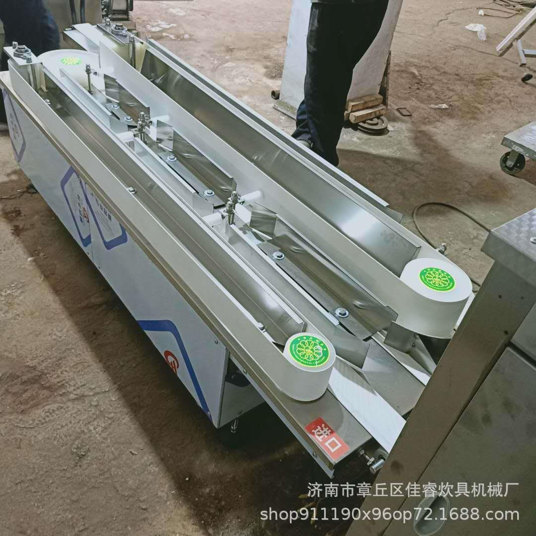 制作圆馒头整形机面团搓圆机卧室立式商用整形机馒头整形机
