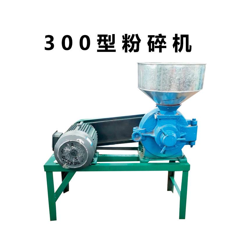 榨油原料粉碎机小型家用商用打花生芝麻锤片打料磨碎机锤片式