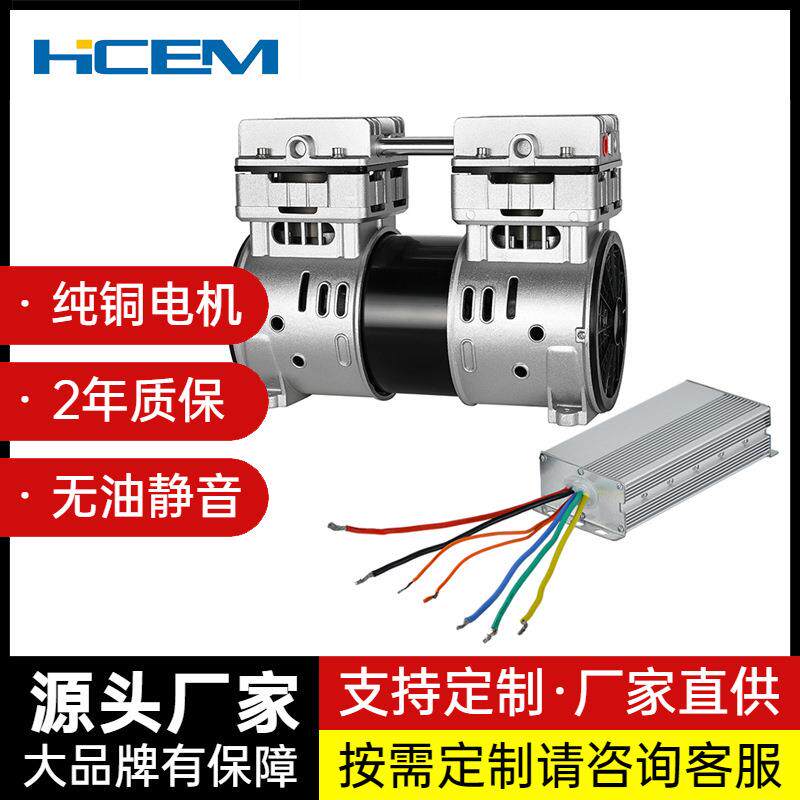 12V24V直流车载无油静音活塞空压机小型气泵便携式制氧空气压缩机