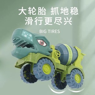 儿童沙滩玩具恐龙运输车挖土机宝宝玩沙挖沙恐龙造型吊车搅拌车子