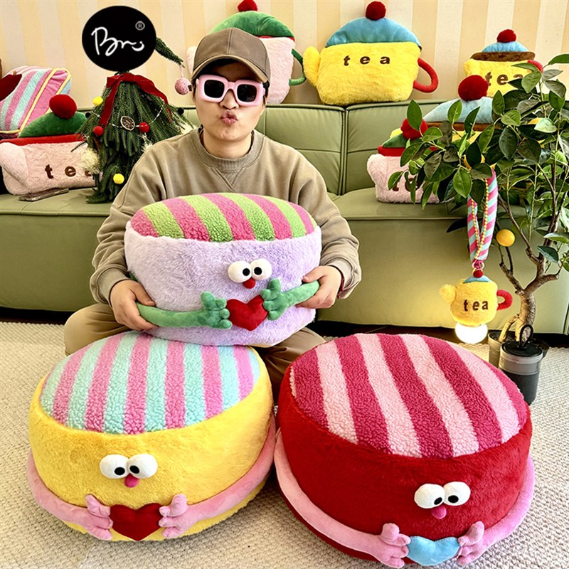 比心坐墩子粒子填充久坐不塌客厅榻榻米蒲团可拆洗脚凳可爱换鞋凳