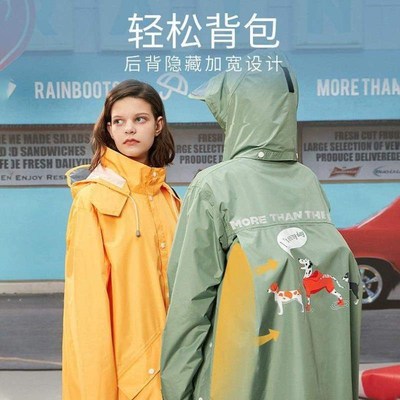 徒步成人男款雨披雨衣电动车单人女长款人车全身自行车暴雨防分离