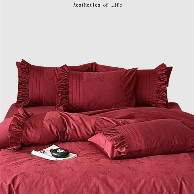 法式BIBUY床品四件套浪漫公主婚庆100S全棉纯棉玫瑰提花被套新婚