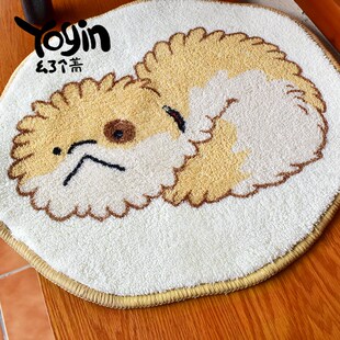 蛇狗地毯卧室床边毯客厅茶几垫子地垫 YOGcIN幺了个菁指定店铺