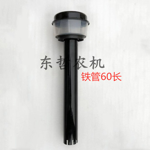 拖拉机配c件滤清器铁管60长管卡子套拖碗盖各种滤清器上铁管单铁