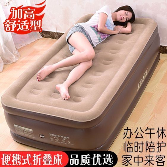 折叠床单人床家用午休床双t人床可折叠床