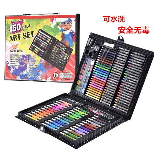 150件套儿童绘画笔移动画室礼盒套装水彩K笔蜡笔儿童美术绘画工具