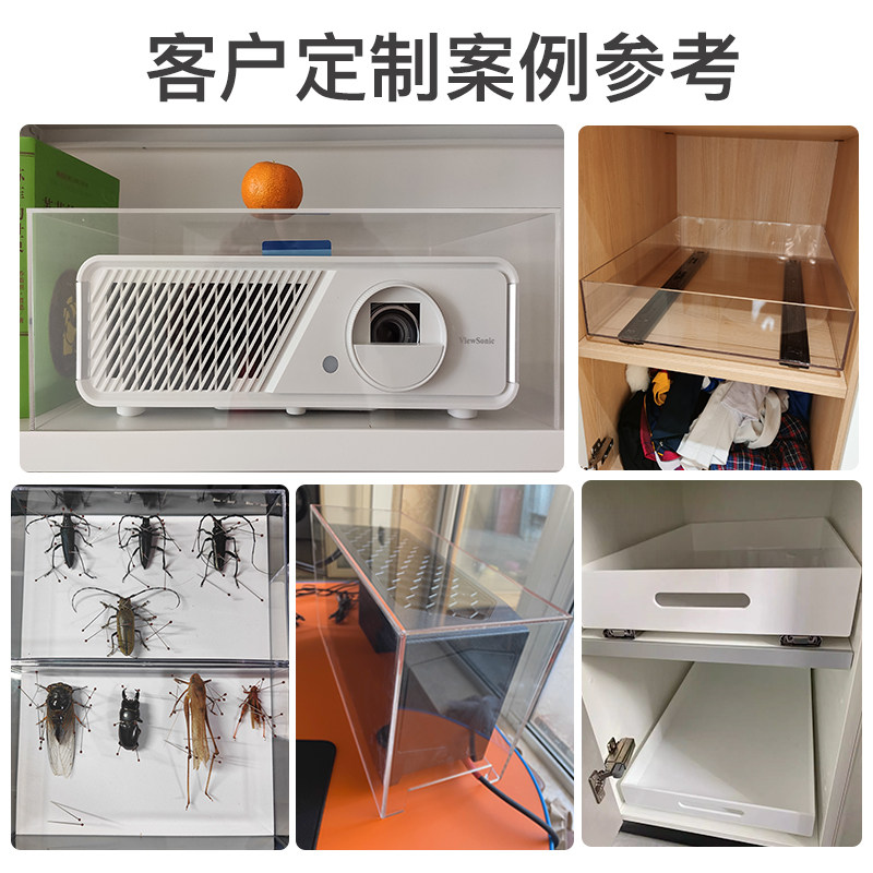 透明压克力抽屉定制整体橱柜长方形收纳盒置物架底部白色托盘展示