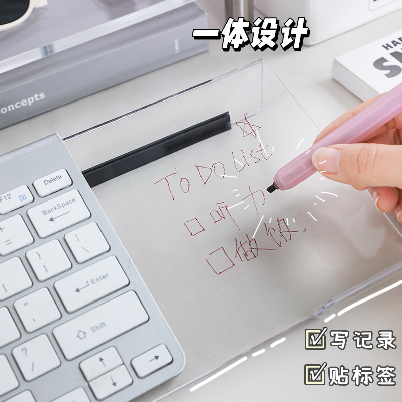 电脑键盘托架垫高增高架倾斜放置支架脚撑办公室桌面收纳工位好物