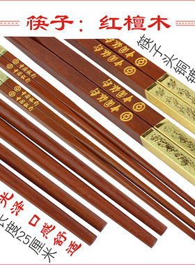 结婚高礼物档实用送客户朋友领导新婚礼品婚庆贺礼订婚纪念碗筷