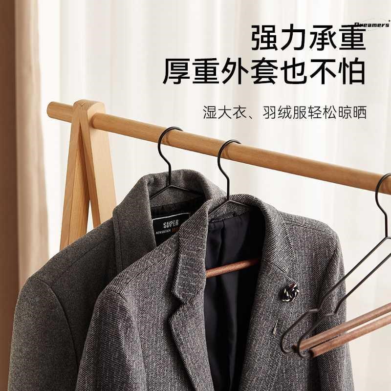 挂衣实木家用衣架木质防滑衣挂木头衣撑子衣柜酒店服装店