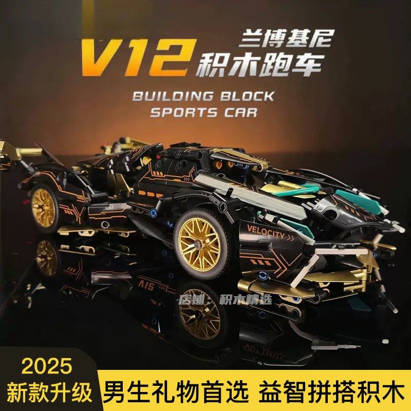 新款泰坦尼克号积木拼搭益智大型摆件女生生日节日礼物玩具送男生