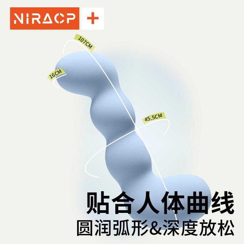 床上长条睡觉孕妇夹腿人体工学大抱枕成人女生睡觉侧睡专用男生款