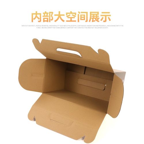 2/4个装精品包装文旦琯溪蜜柚梅州红肉蜜柚白心蜜柚水果礼盒