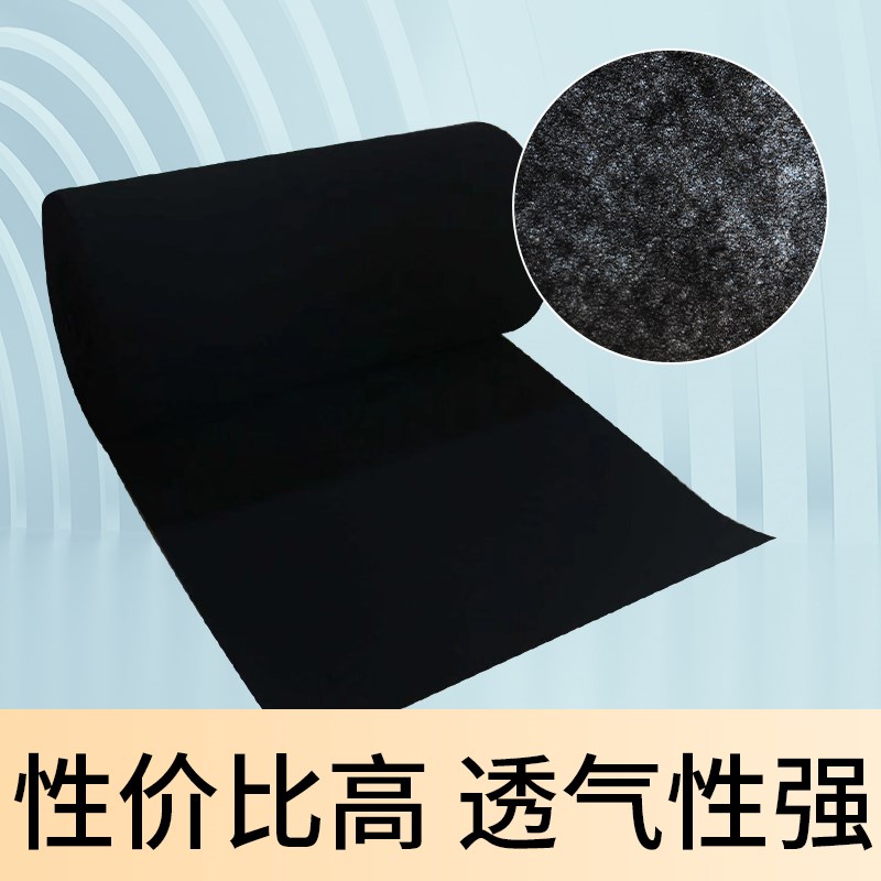 活性炭空气d净化器过滤棉喷漆房隔尘棉光氧烤初效滤棉空气棉网