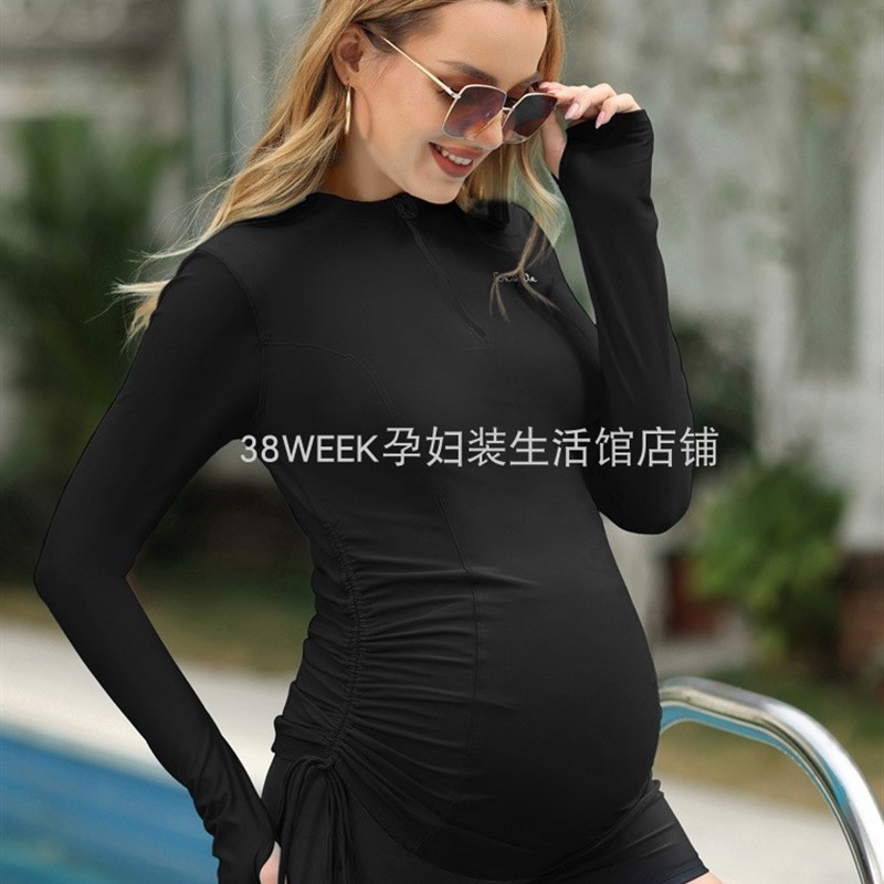 孕妇长袖泳衣单件纯色保守沙滩泳装低腰三角泳裤孕期大码胖m200斤