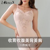 大胸显小内衣全罩杯无钢圈防下垂收副乳聚拢防下垂大码 塑形文胸罩