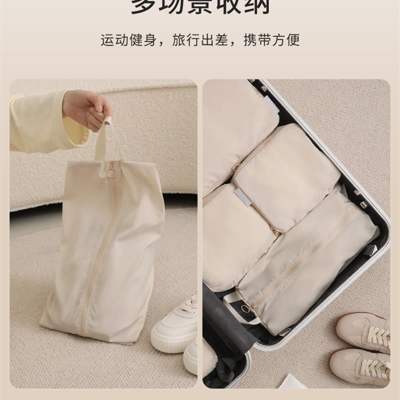 旅行鞋子收纳袋旅游便携鞋袋防尘收纳包运动健身装鞋子神器收纳包