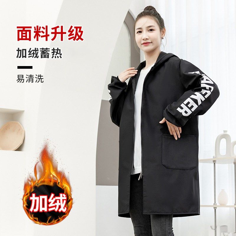 冬季加厚保暖长袖正穿连帽罩衣上班女围裙厨房家用大褂加绒工作服