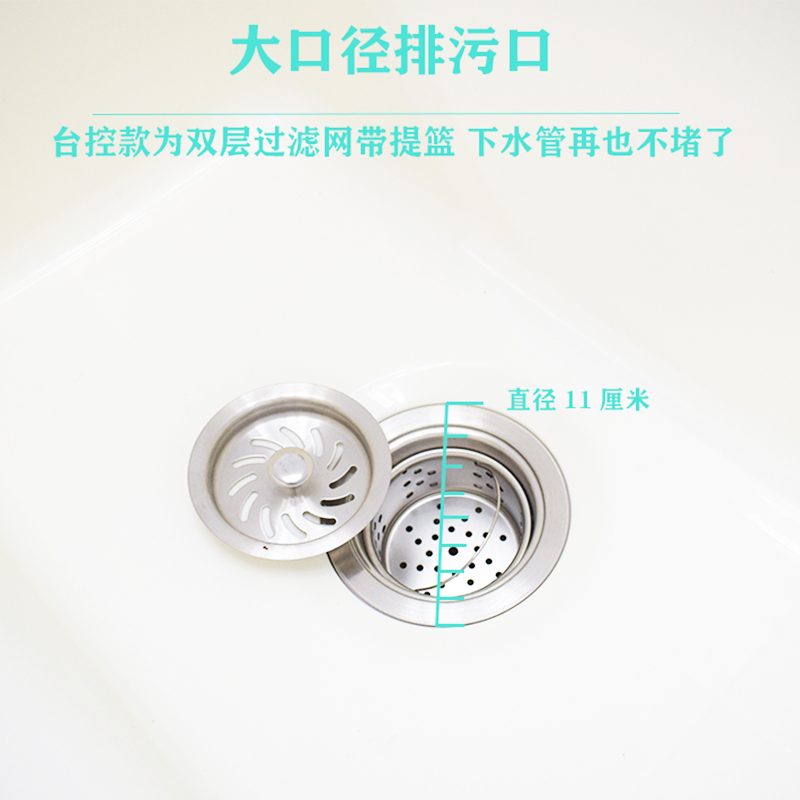 旋钮开关排水拖把池PP环保塑料墩布池带提篮下水洗拖把水池