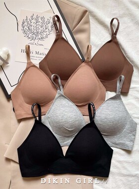 少女内衣夏季薄款收副乳防下垂上托黑色2024年新款无痕无钢圈文胸