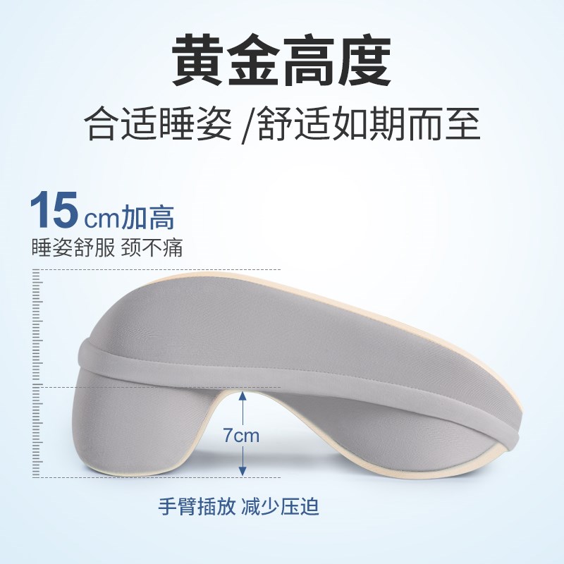 午睡枕趴睡枕办公室学生午睡趴枕神器睡觉趴桌子夏季趴趴枕午休枕