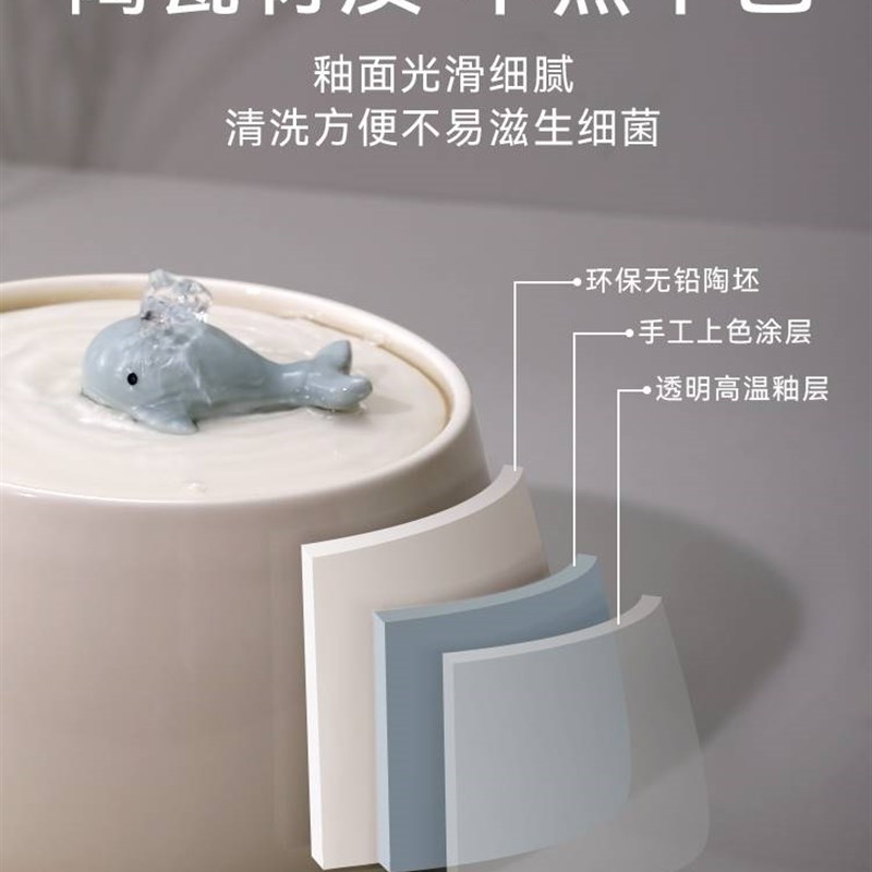 猫咪自动饮水机陶瓷宠物循环猫碗喂水水盆狗狗水碗流动猫用喝水器