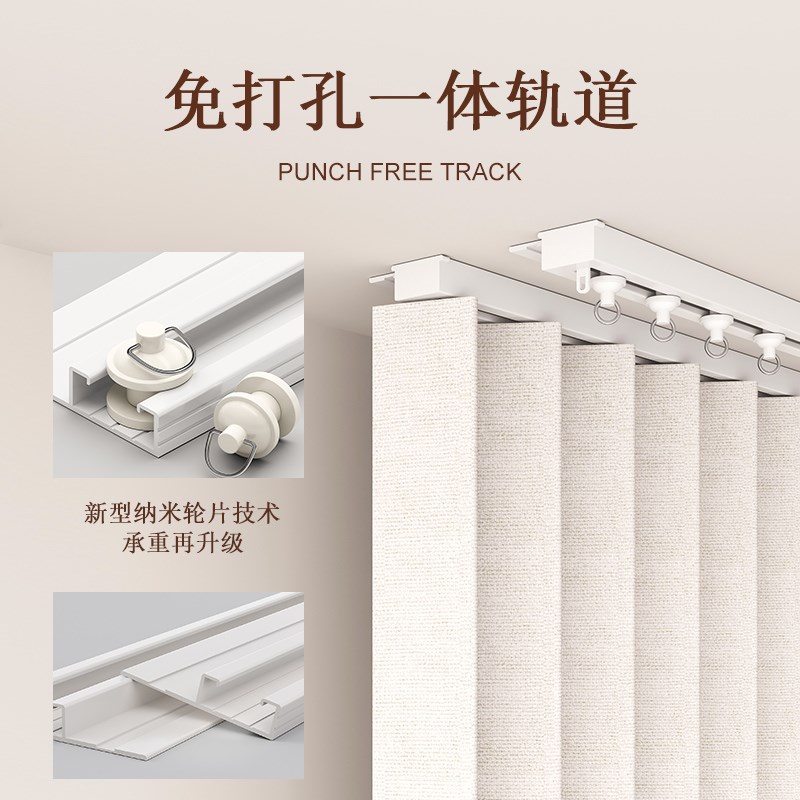 无门衣柜遮挡帘防尘布衣帽间免打孔滑轨遮丑挂帘开放式橱柜帘折叠