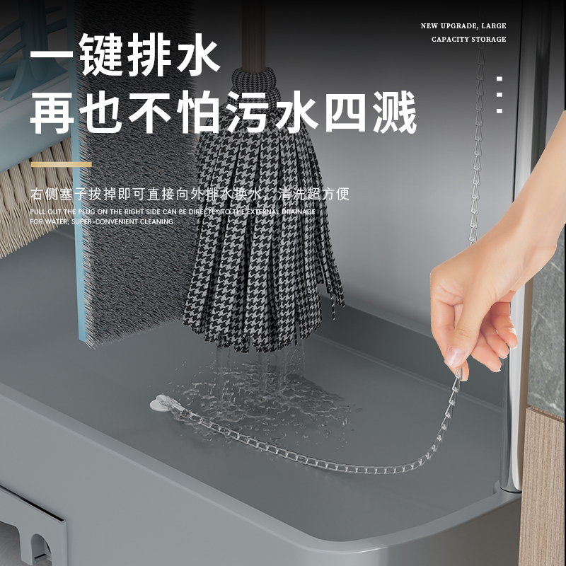 移动拖把架落地式不锈钢放扫把拖布置物架商用户外工具收纳沥水架