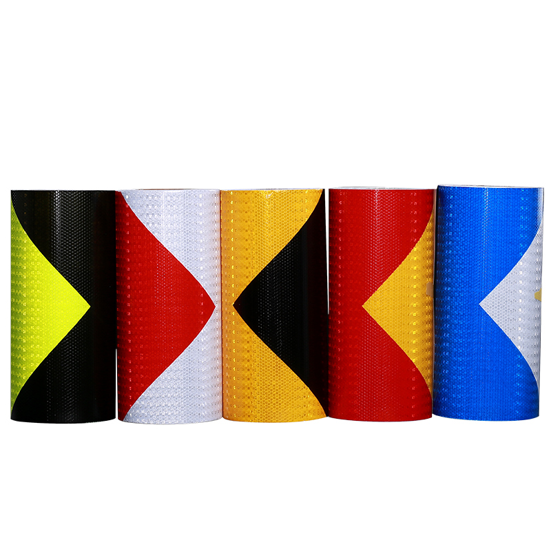 20CM红白箭头导向标黑黄反光贴条交通反光带防撞警示地贴纸膜30CM