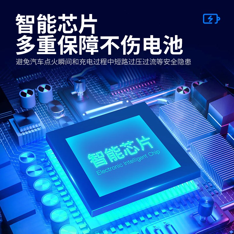 蔚来车载充电器超级快充ES6/ES8/ES7/ET5T/ET7/ec7点烟器转换插头