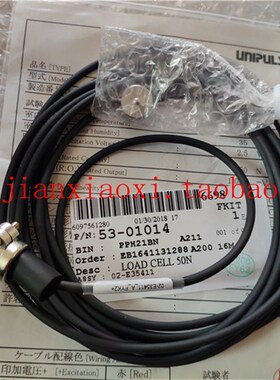 F490A便携式测力仪表 s53-01014 02-E35411 议价