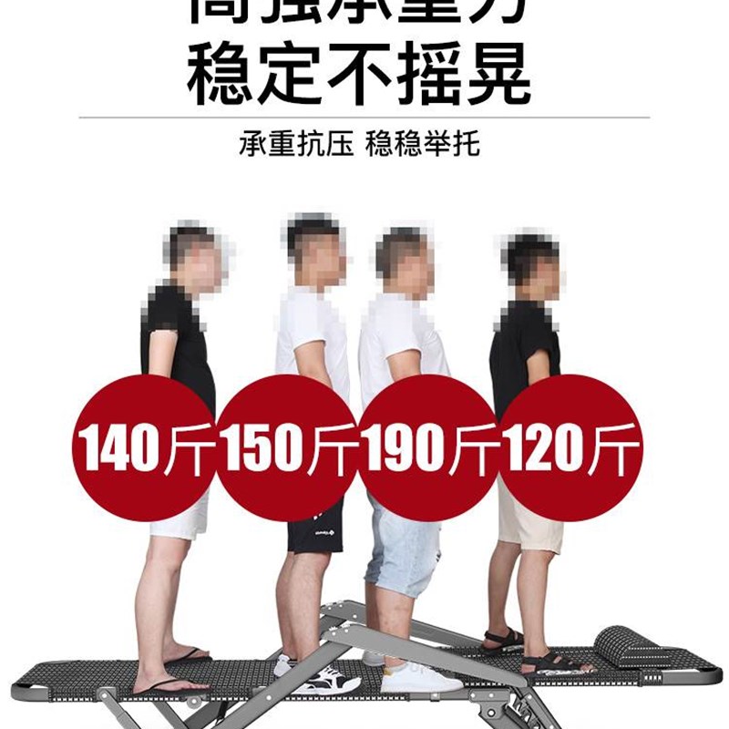 躺椅折叠午休午睡椅子办公室靠背懒人沙发家用阳T台休闲沙滩靠椅