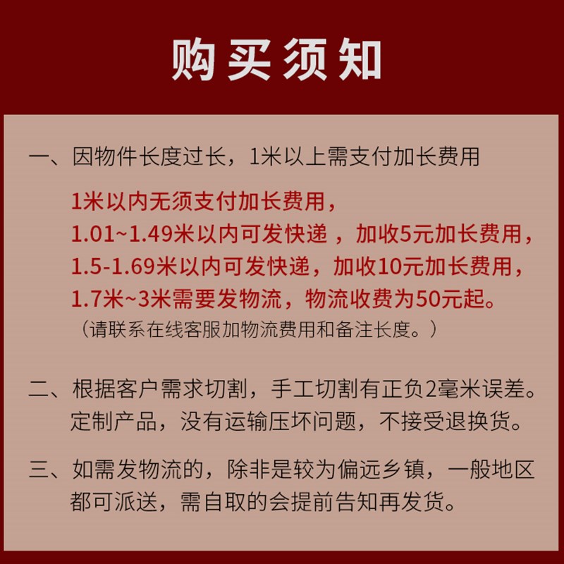 加厚免开槽木门拉门滑道衣柜移门轨道轻型趟门滑T轮导轨滑槽配件