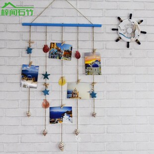 儿童房悬挂装 新.照片墙d夹子一面墙创r意个性 麻绳夹子相框墙韩式