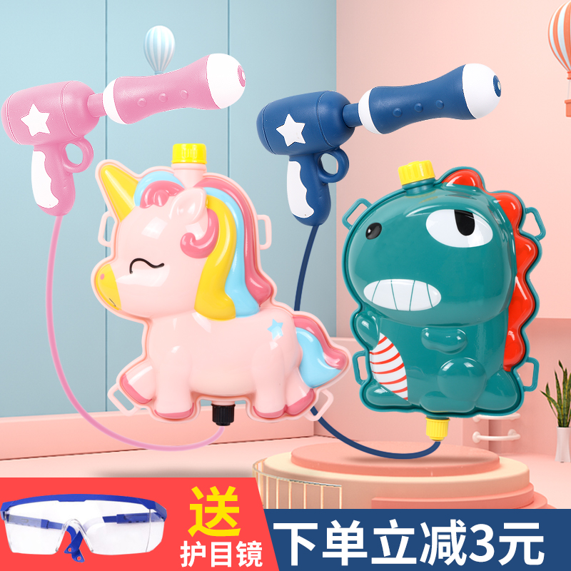 儿童卡通抽拉式大容量背包水枪六一E儿童节礼物Q喷水枪女孩戏水玩