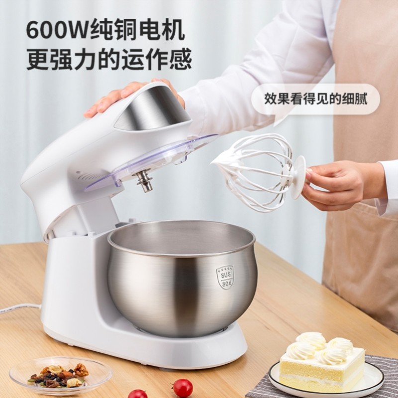 鲜奶机商用6升和面m机厨师机全自动揉面搅拌机电动打蛋奶盖奶油机