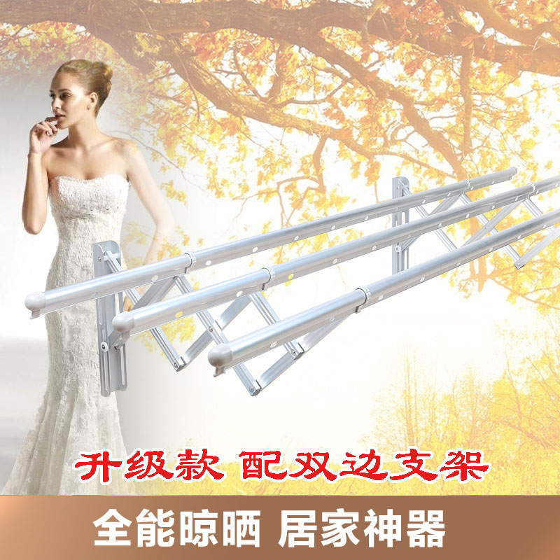 双边阳台外伸缩晾衣架户外推拉晒衣架折叠晒被架晾衣杆太太室外