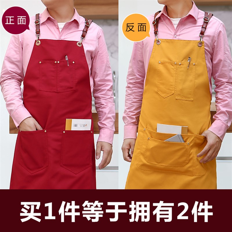 咖啡师双面围裙定制logo印字奶B茶店发型师美甲餐厅韩版工作